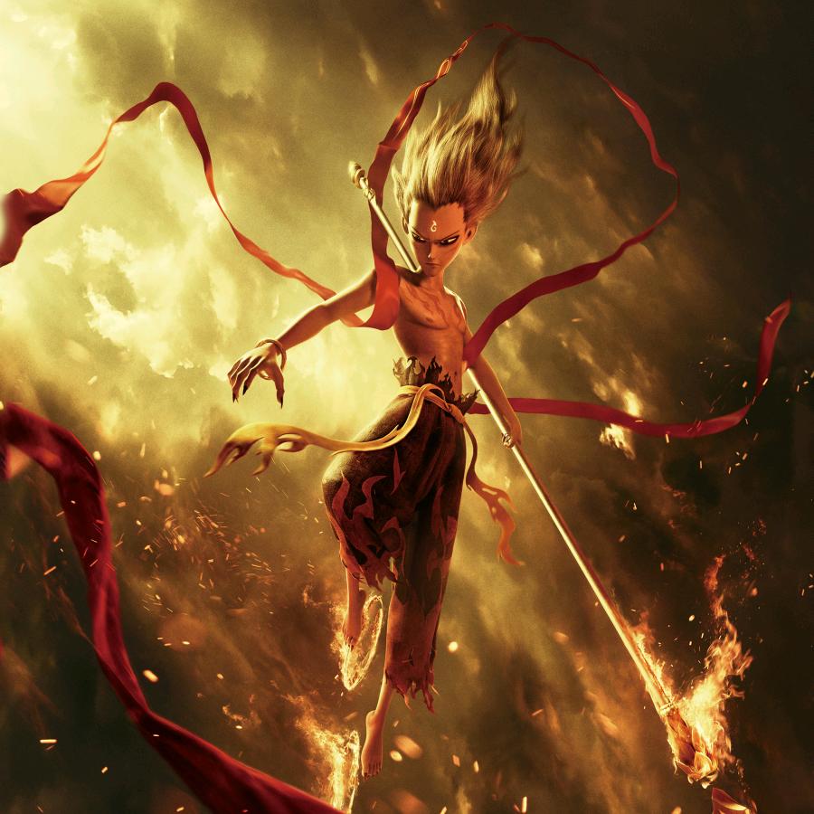 倾尽一生，等你