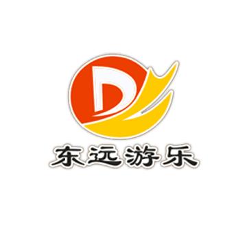 郑州市东远游乐设备有限公司