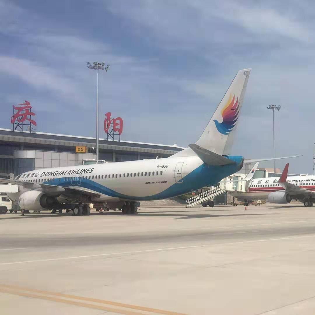 甘肃庆阳机场