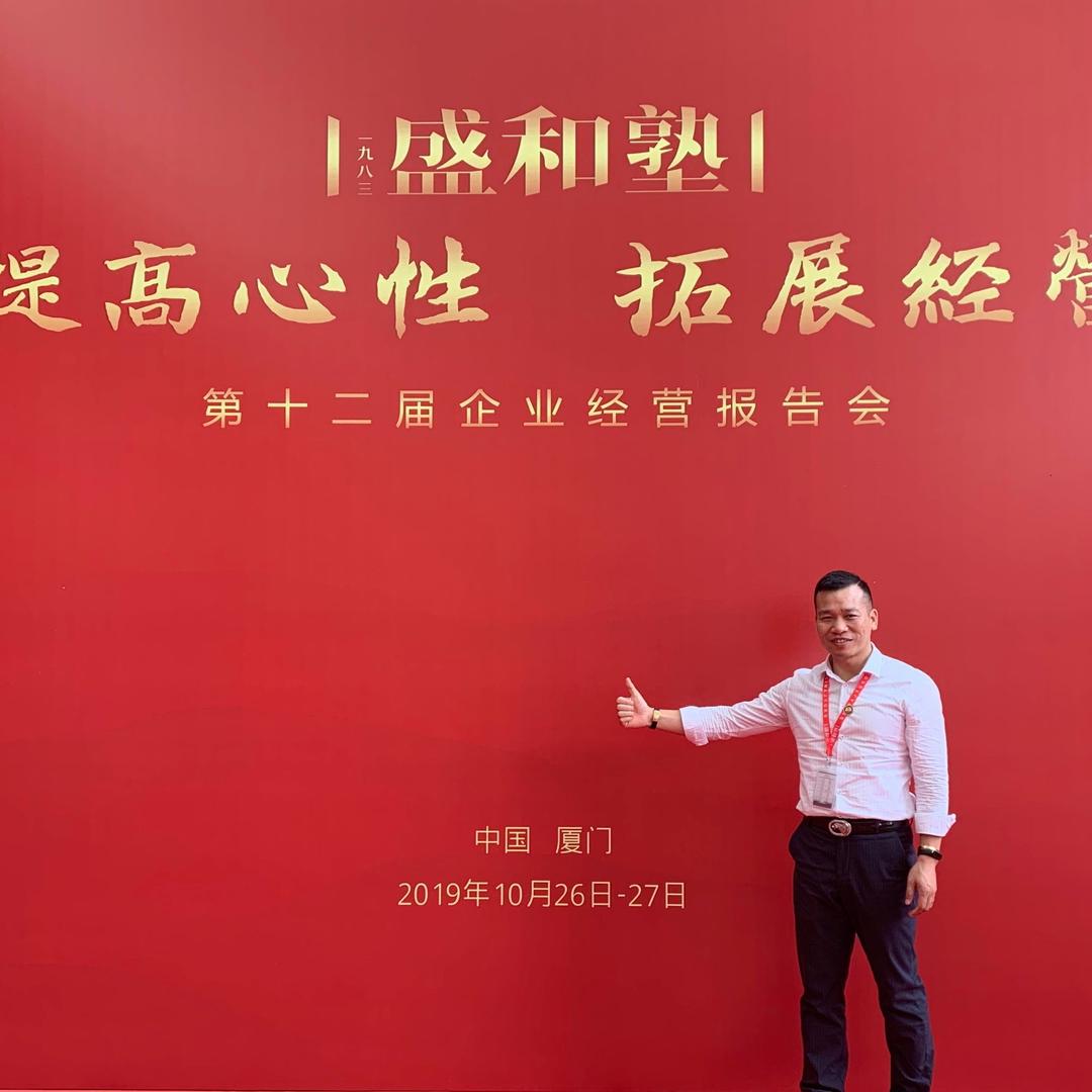 魏度龙