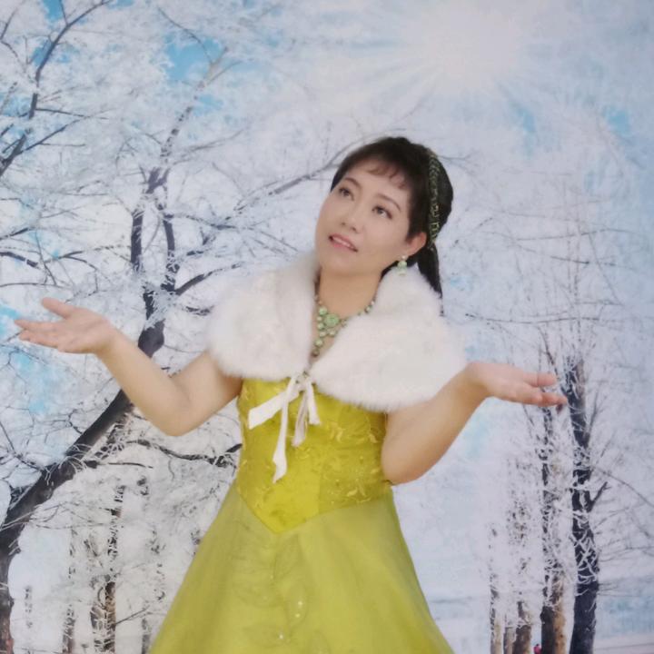 婷、
