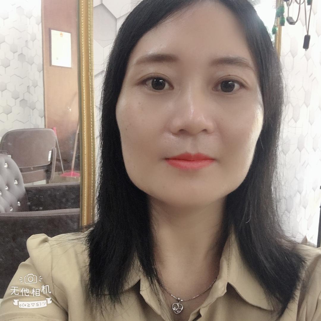 望子成龙