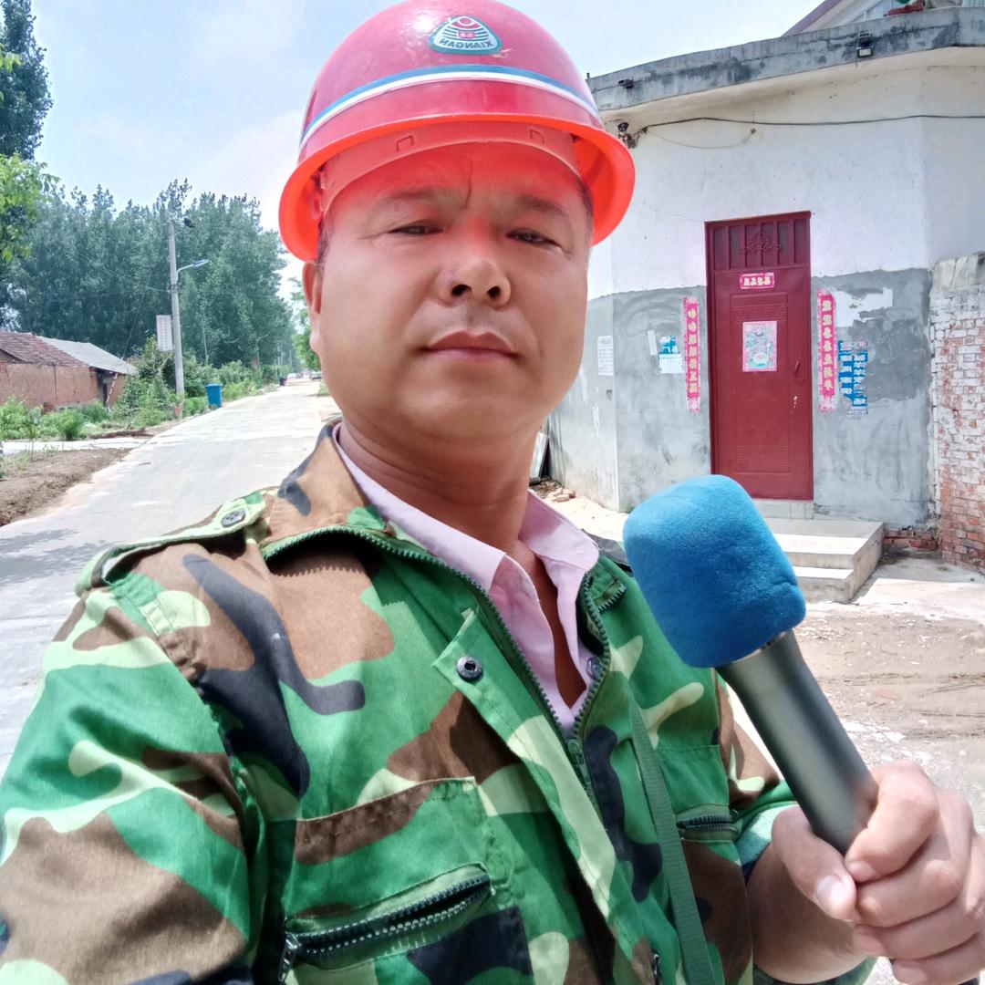 鹰城周哥《爱唱歌》