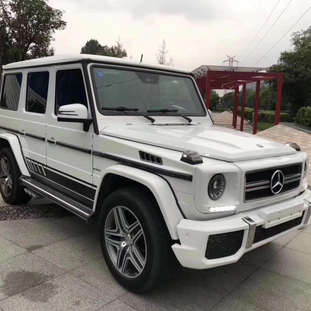 监利县聚鑫名车经销店