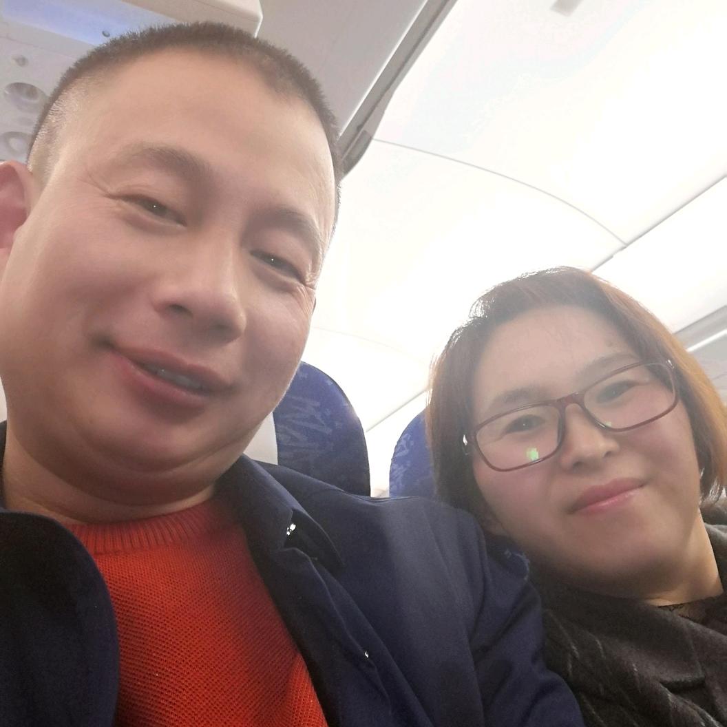 黄金荣专业冲筋