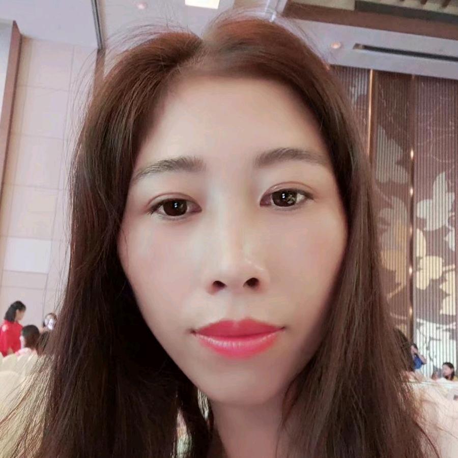 容容