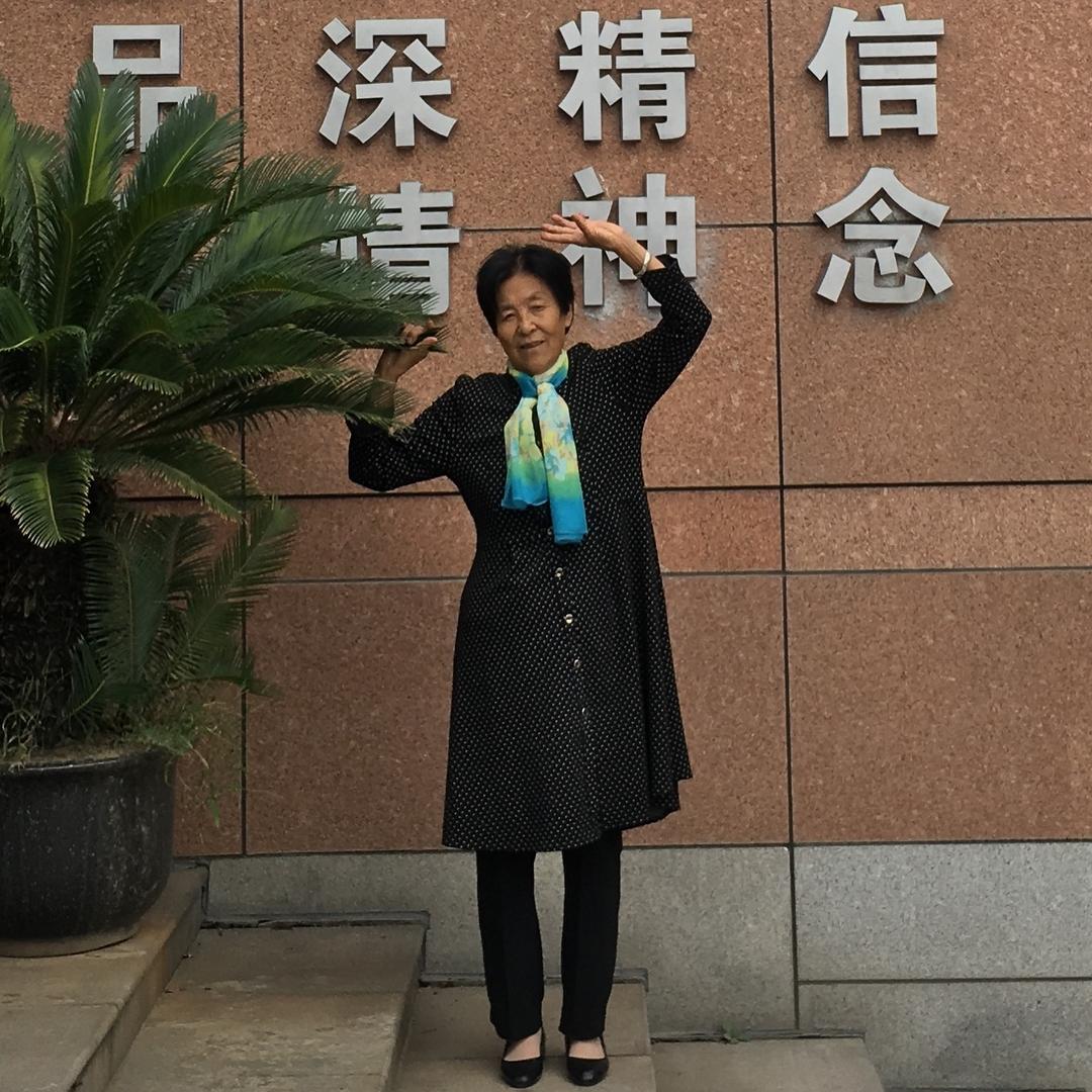 老常