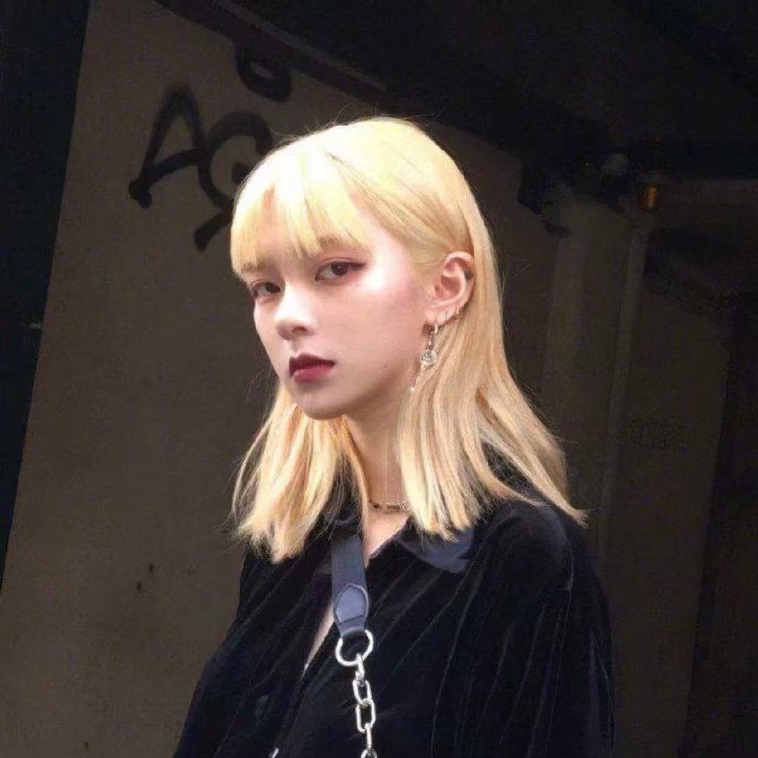 营