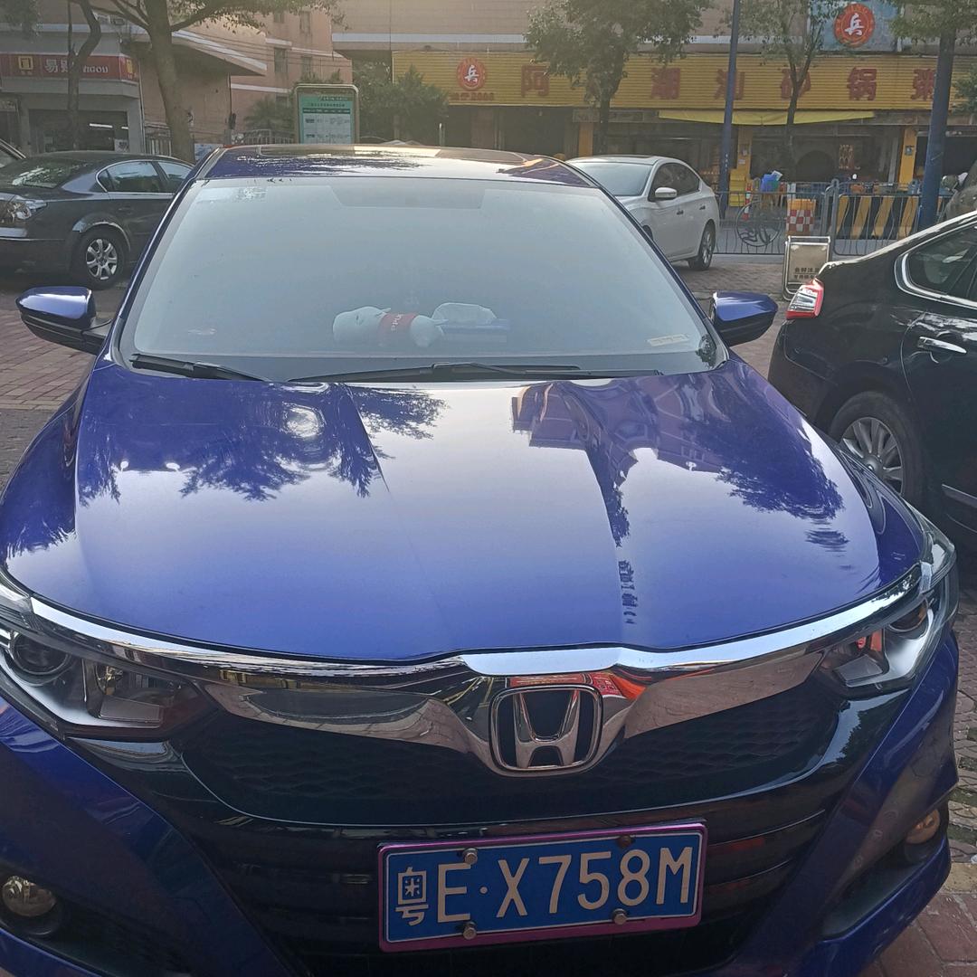 城市套路深我要回农村