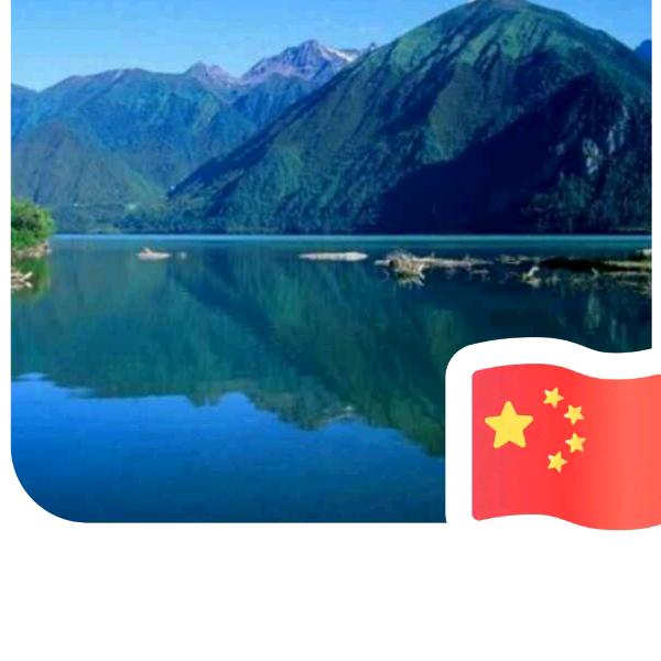 知足常乐