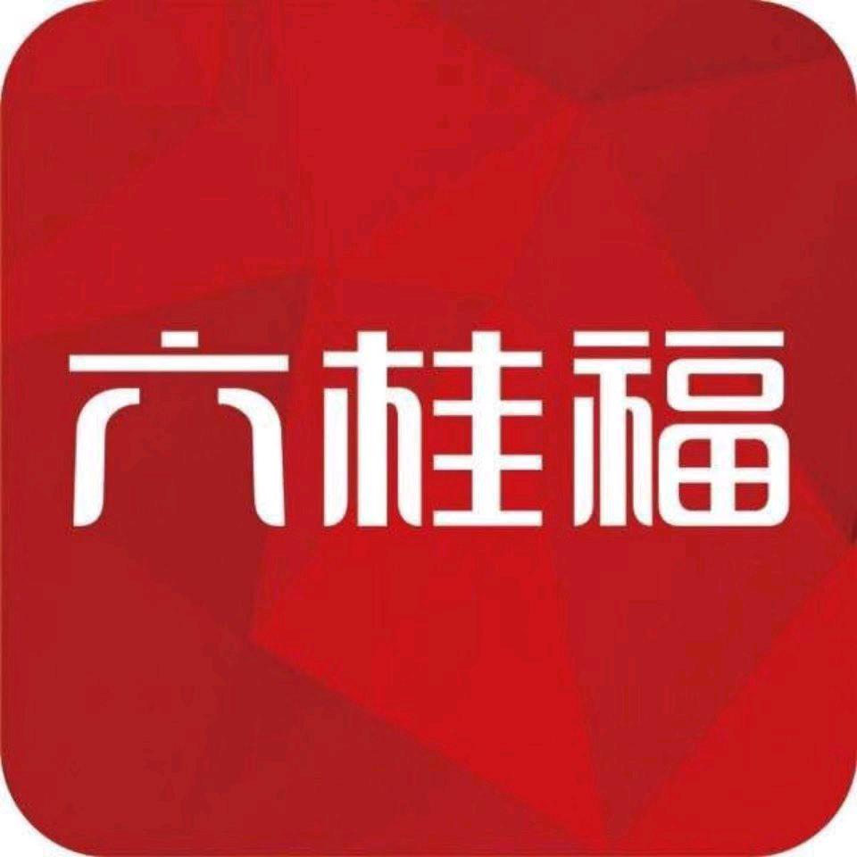 通榆六桂福珠宝