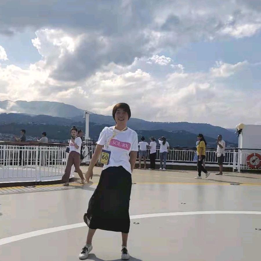 熙与静