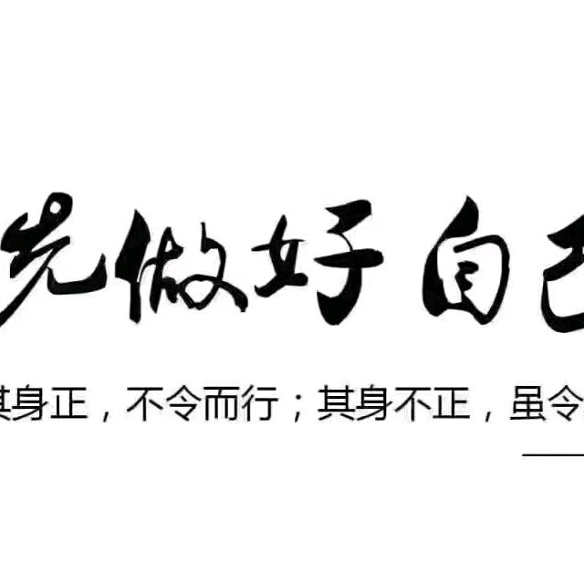 唐雪梅