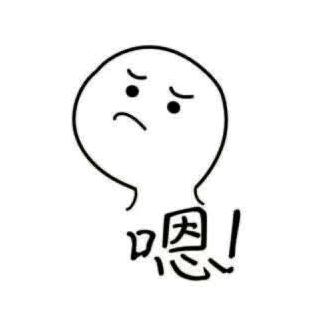 @当个米虫$