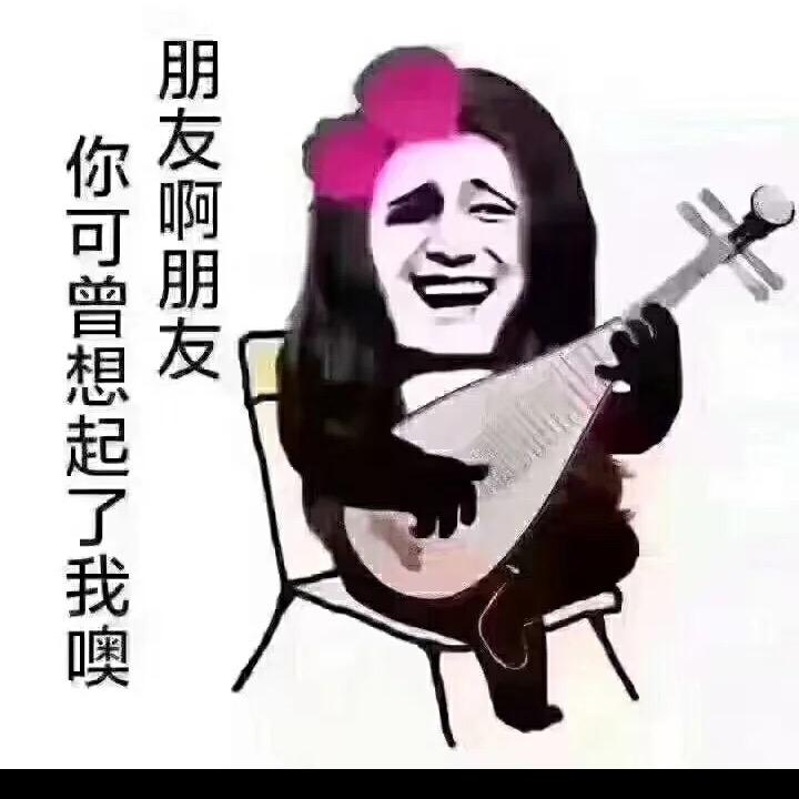 🌈灬饭团、₅₂₀¹³¹⁴🌙