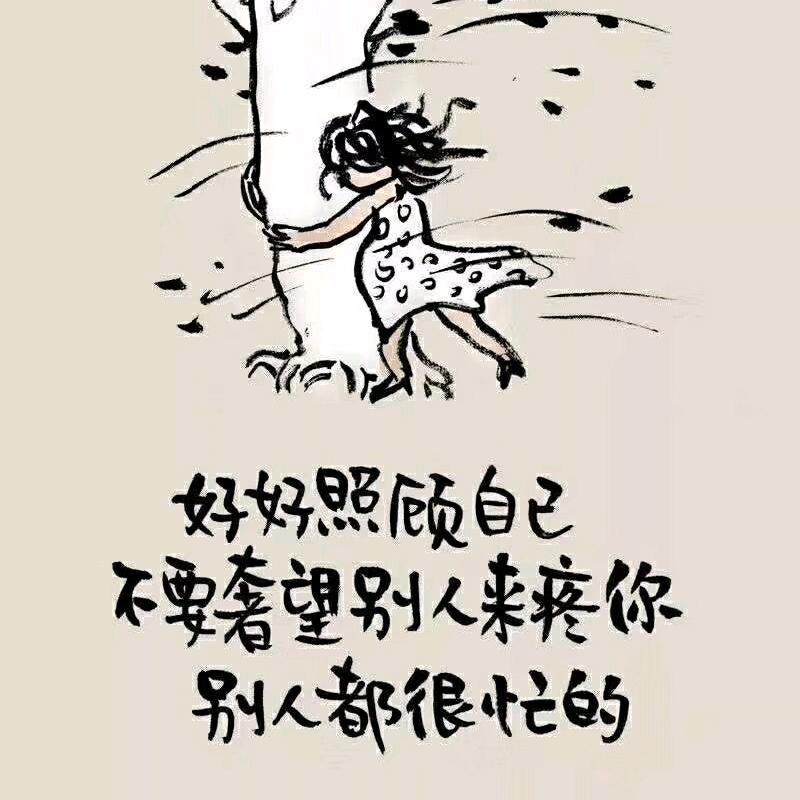 阿克苏红旗坡小慧冰糖心苹果批发