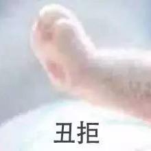 丽江·嘻渡·刺青
