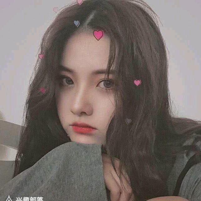 賈