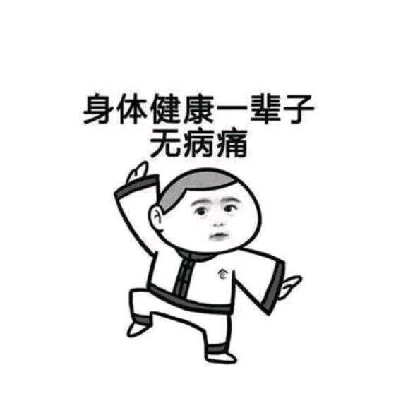 道法自然