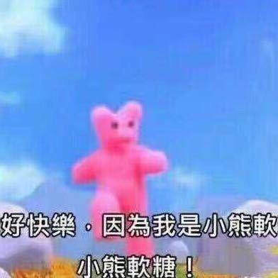 约兰达不想约（牛马进阶版）