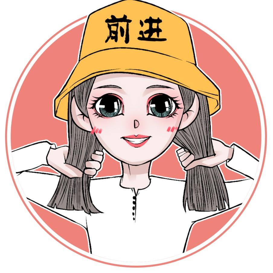 陈前进吃游成都