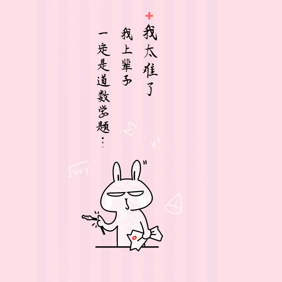 行者天涯风
