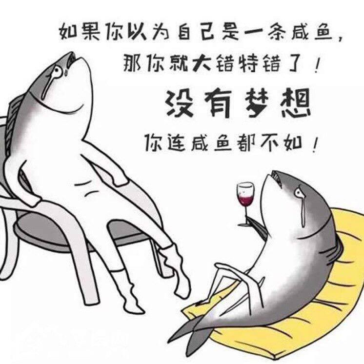 愿愿家的美食1