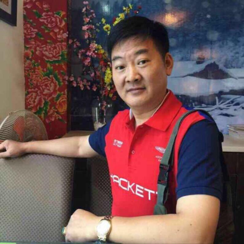 王东升艺术馆