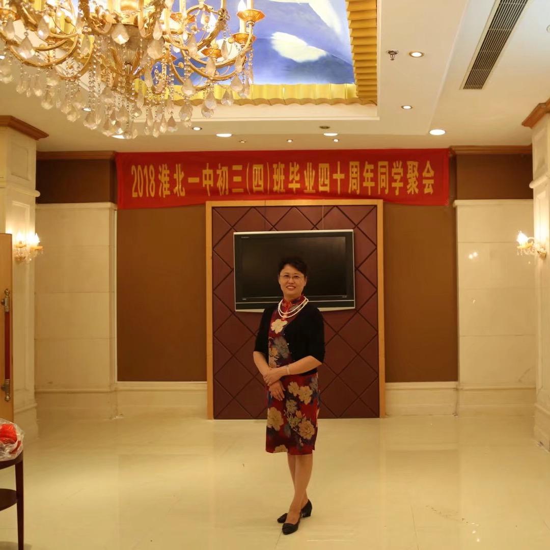 谢谢
