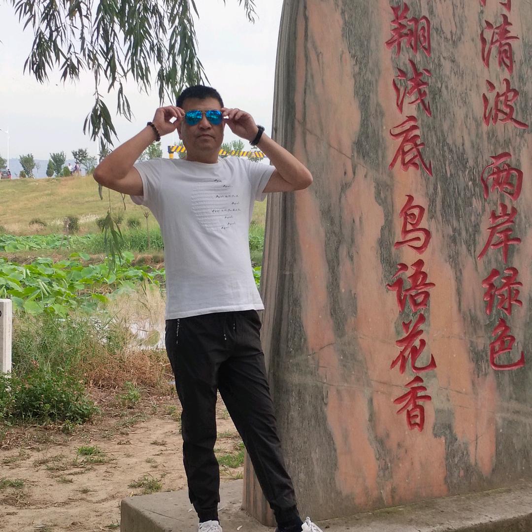 经开程哥