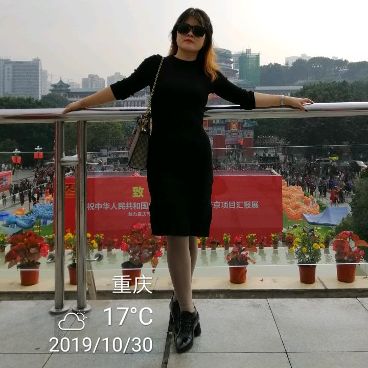 对你微笑出于礼貌