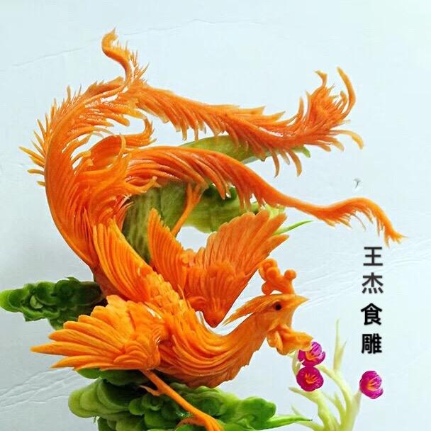食立姿造