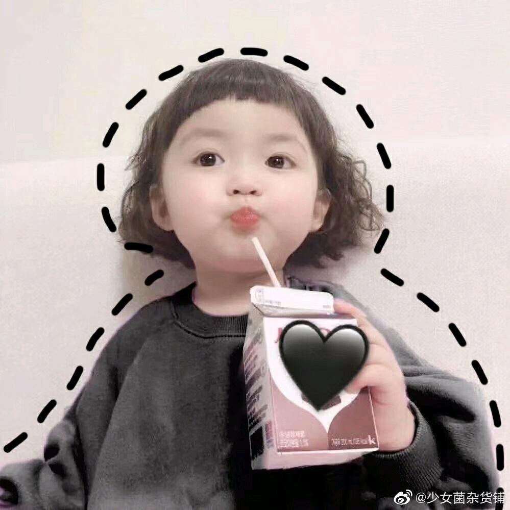 小桂子🐣