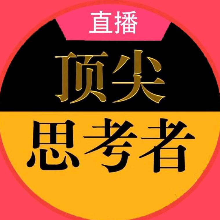 亿皓科技@抖音