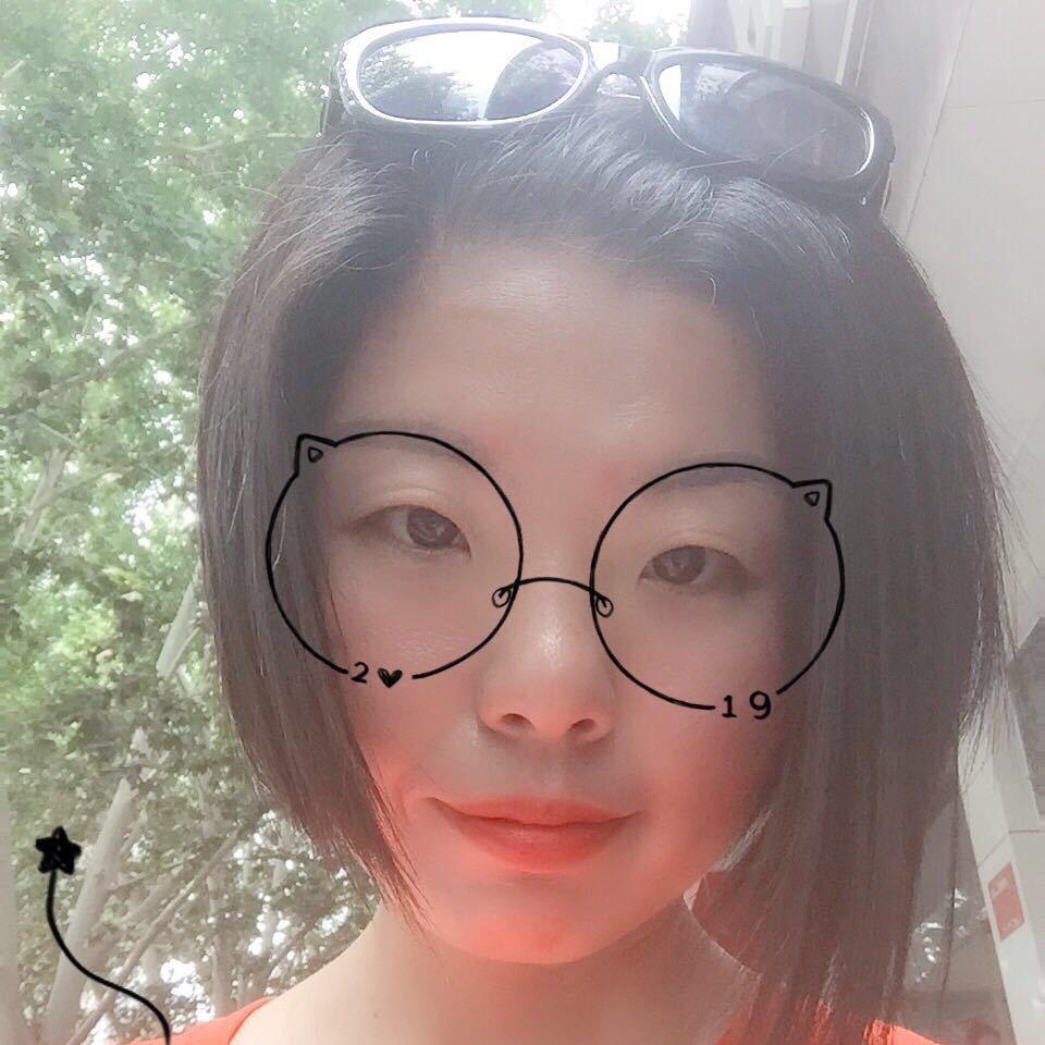 艳红