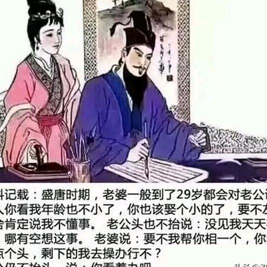 我本善良