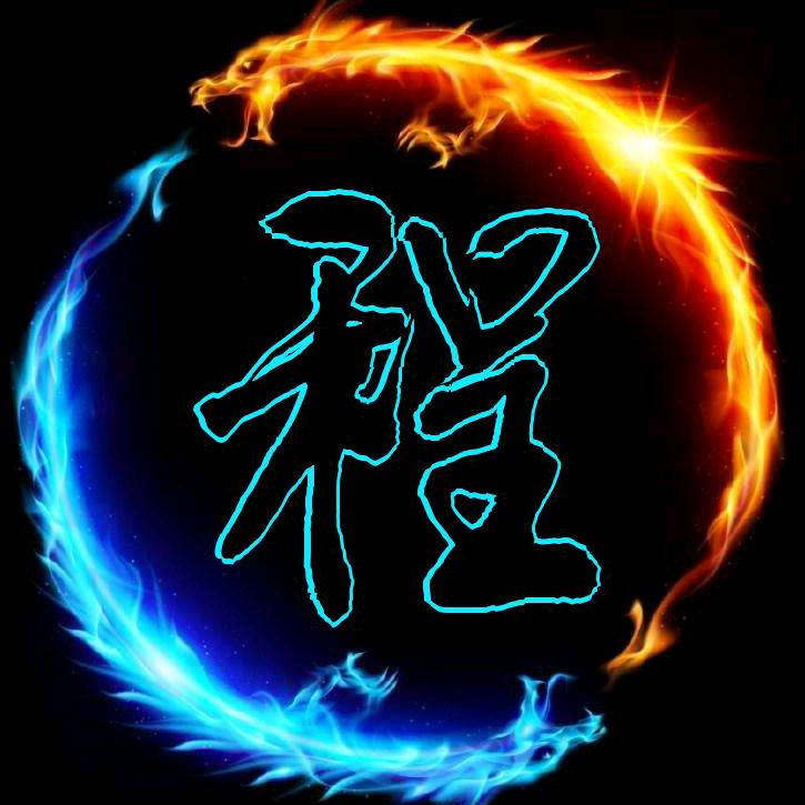 飞刀问情