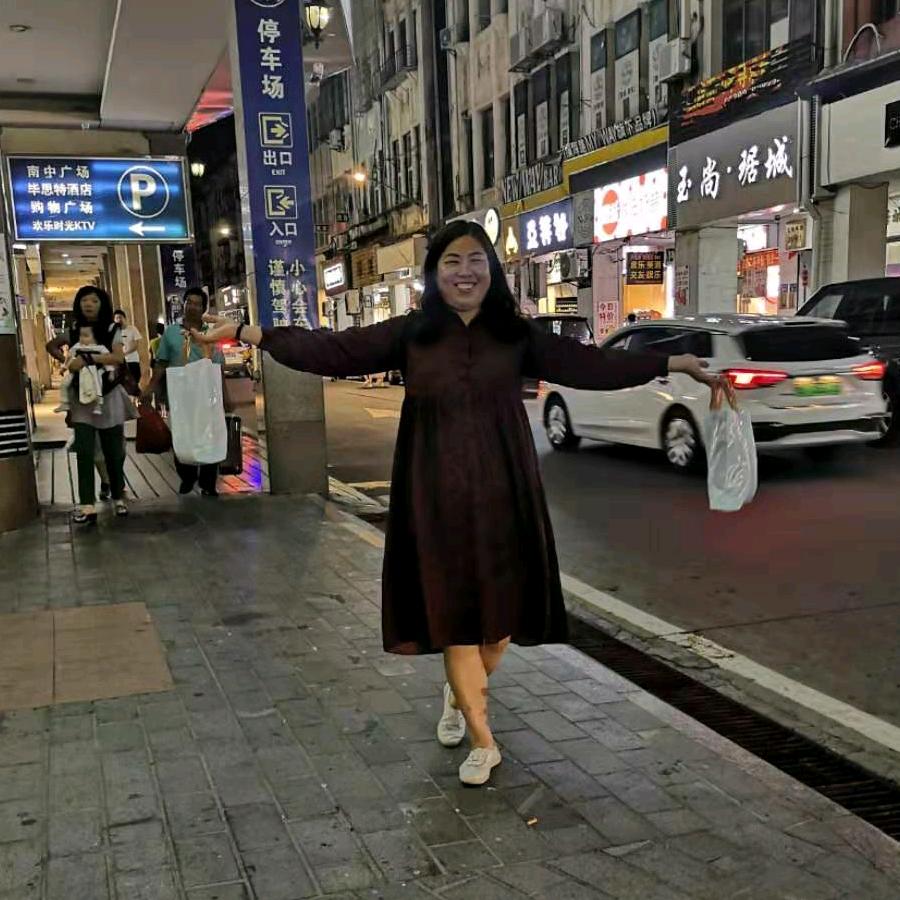 六六商行陈大嫂