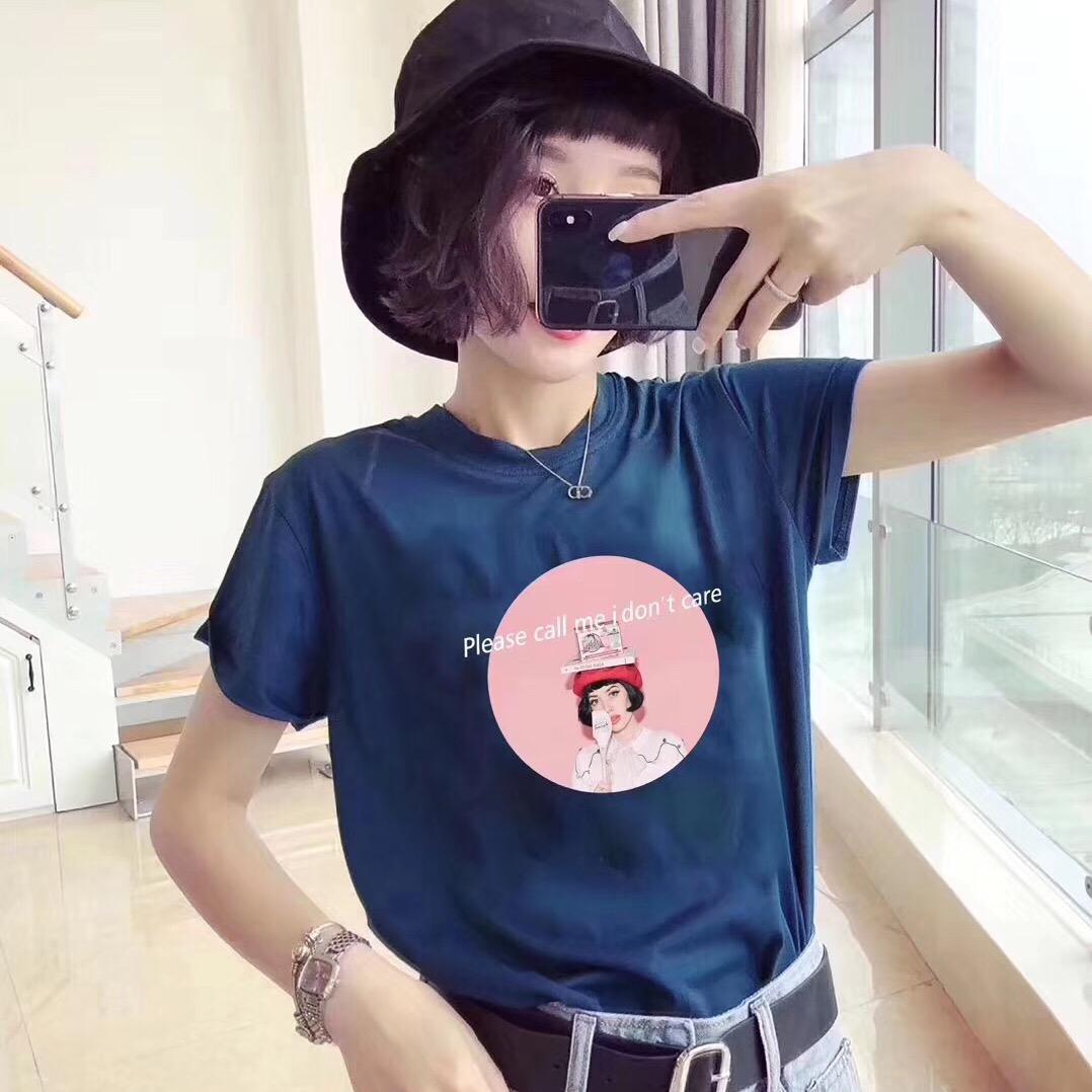 Z娟子