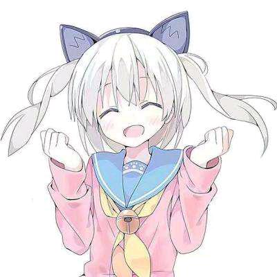 喵了个咪