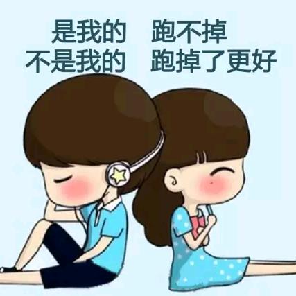 人生过客刘刘