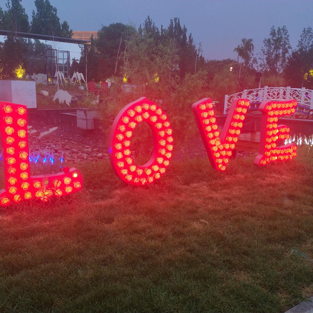 独享一个人的世界