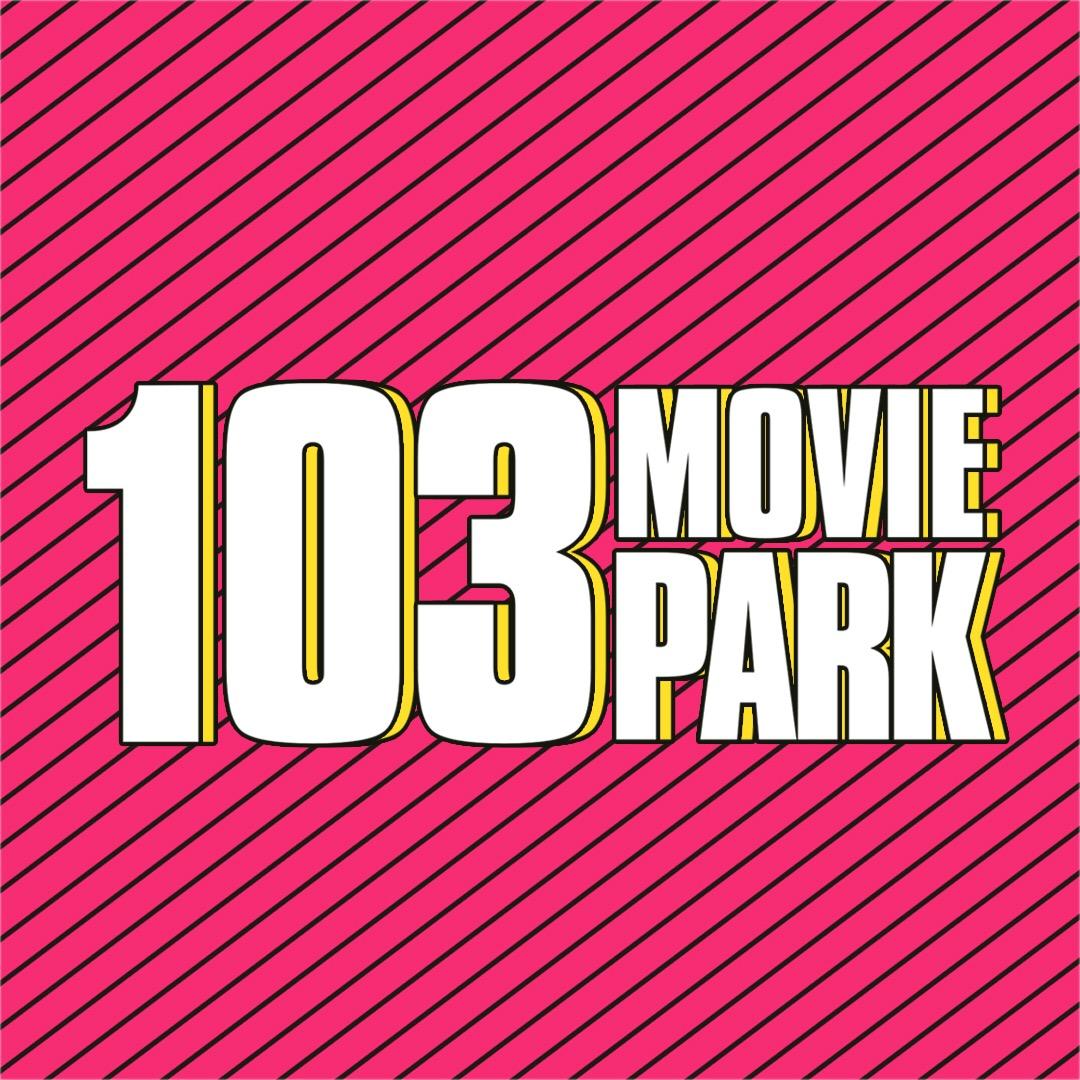103电影公园