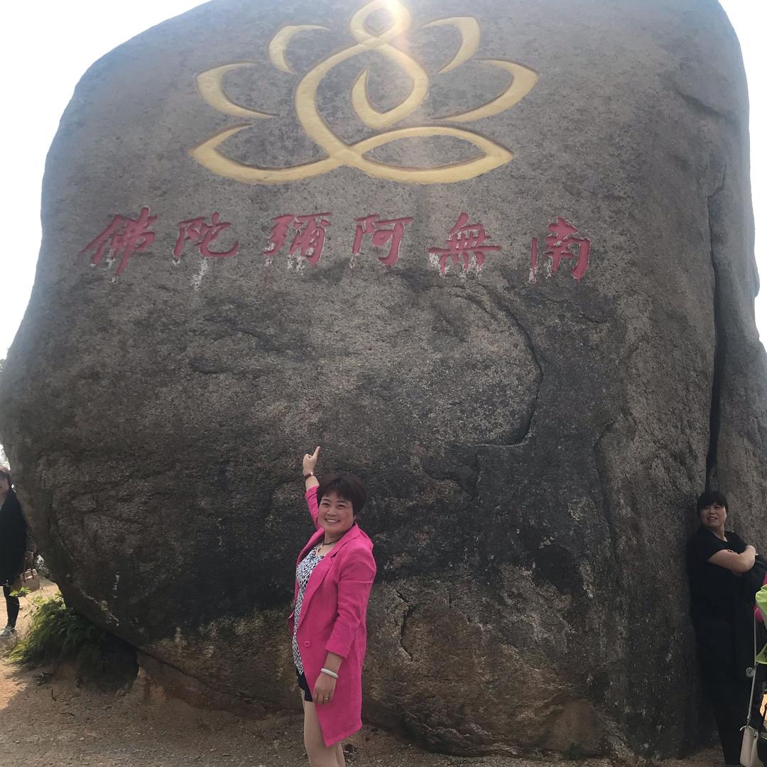 💃人在旅途