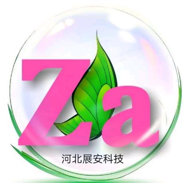 河北展安科技