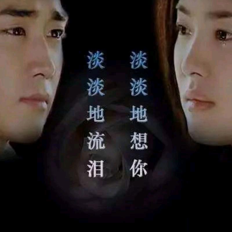 还在路上