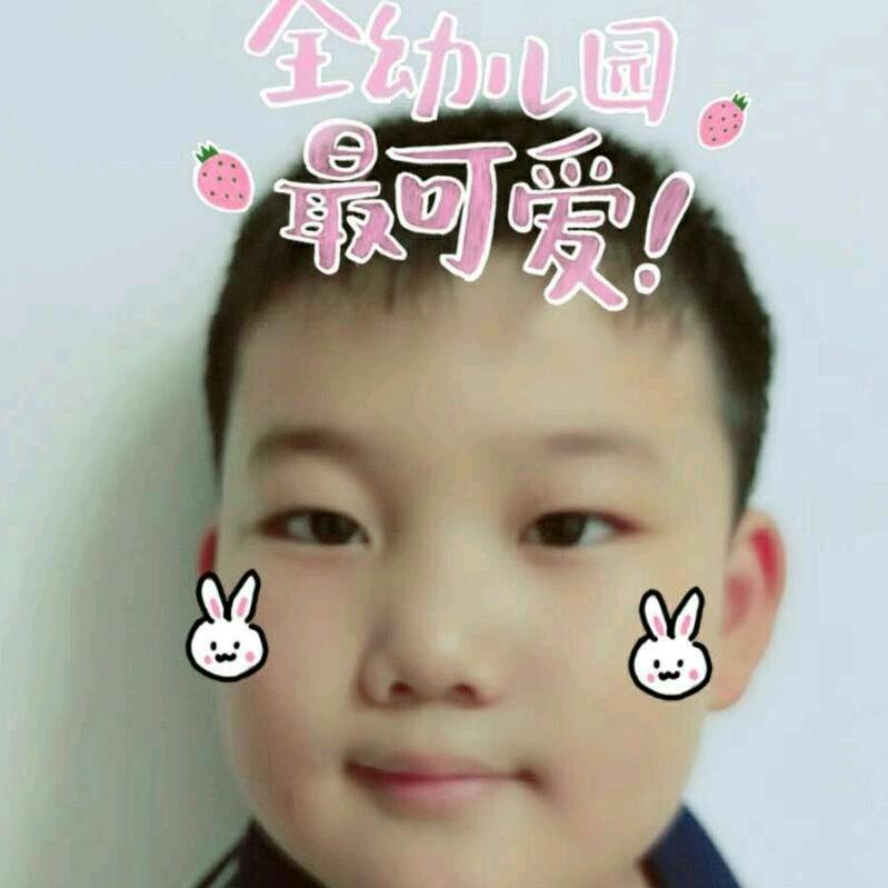 幸福美满🔥🔥🔥