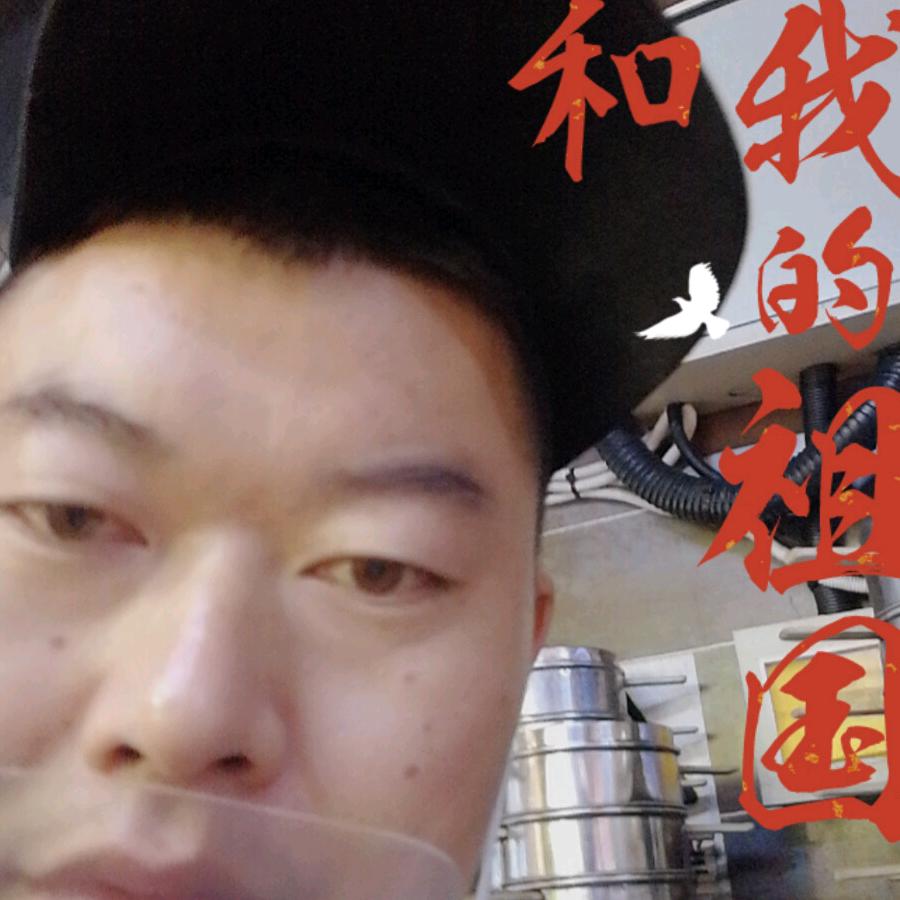 不烟不酒不玩游0119870305