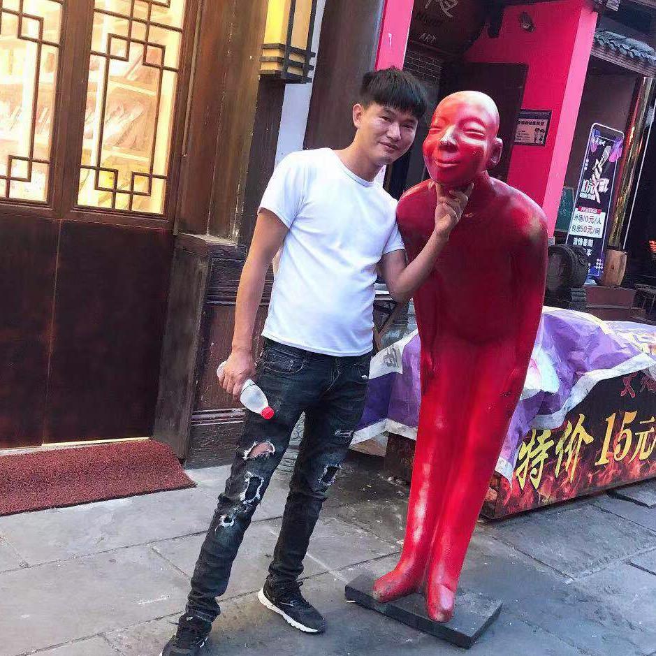 阿勇哥