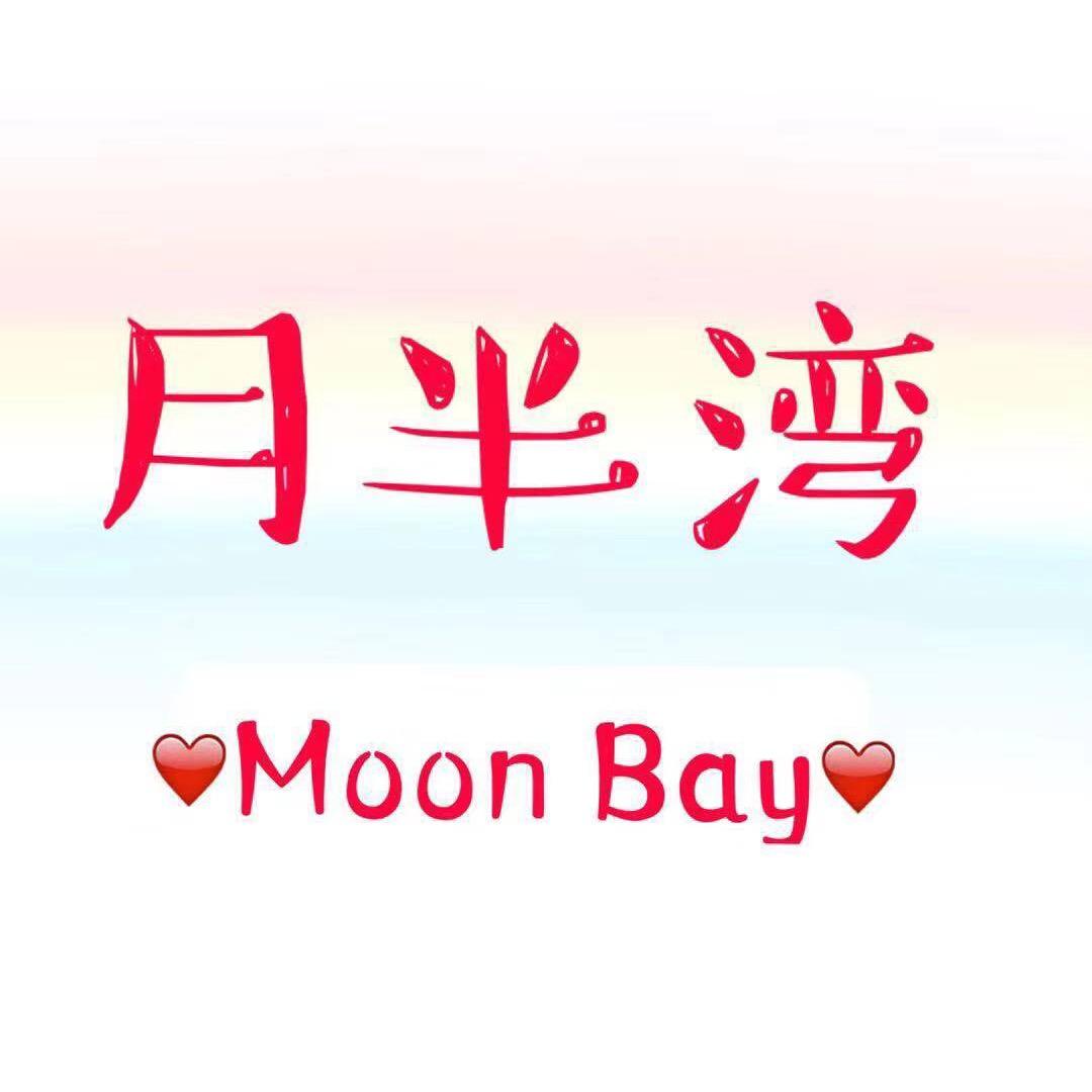 张总你好